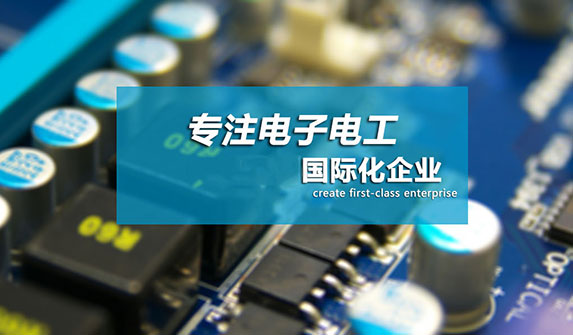 肖特基二极管与普通二极管有什么异同